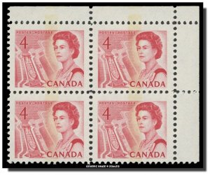Canada - 457pii UR MNH - QE II & Seaway (1967) 4¢  CV 3.50$