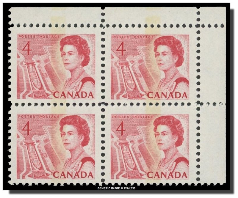 Canada - 457pii UR MNH - QE II & Seaway (1967) 4¢  CV 3.50$