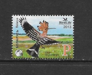 BIRDS - BELARUS #851  MNH