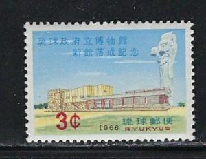 Ryukyu Is 148 NH 1966 Issue