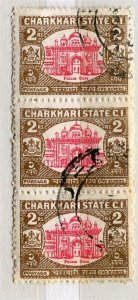 INDIA CHARKHARI; 1931 early Pictorial issue fine used 2R. STRIP