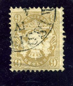 Bavaria 1870-72 - Sc# 25a Used