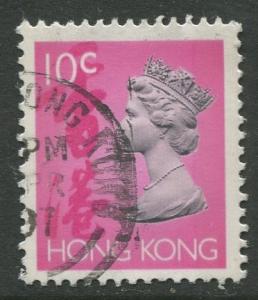 STAMP STATION PERTH Hong Kong #630 QEII Definitive Issue Used CV$0.40.