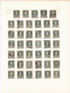 argentina stamps & cancel study page  stamps from 1923 ref r12995