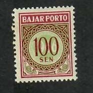 Indonesia;  Scott J97; 1966; Unused; NH; Postage Due