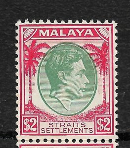 Straits Settlements Malaya 1938, KG-VI, $2, Scott # 251,VF MNH**OG (STP-1) V$60+