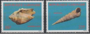 1995 Gabon Gabon Mi. 1194 - 1195 Crustacean Shellfish Shells RARE!-