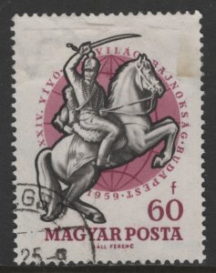 Hungary 1245 19th Century Cavalryman 1959