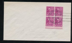 US 808 Presidential Series, James Madison Blk  ADDR No cachet FDC