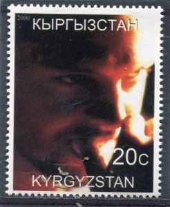 Kyrgyzstan 2000 LUIS MIGUEL Mexican Singer 1 value Perforated Mint(NH)