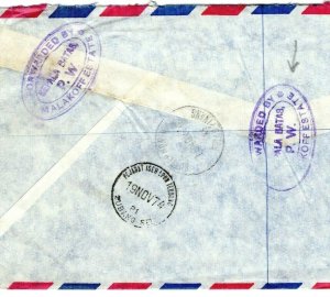 Malaya PENANG FORWARDING AGENT Cover 1971 Malakoff Estate Violet FAC SUGAR MC71