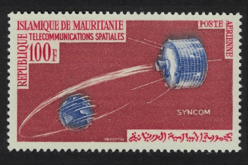 Mauritania Space Telecommunications 1964 MNH SC#C35 SG#179 MI#230