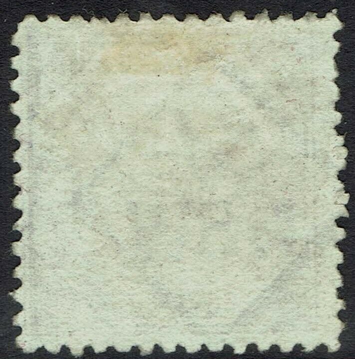 NEW SOUTH WALES 1890 MAP 5/- WMK 5/- NSW IN DIAMOND PERF 10 