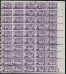 Newspaper Boys Sheet of Fifty 3 Cent Postage Stamps Scott 1015