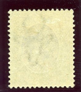 South Africa 1913 KGV 10s deep blue & olive-green MLH. SG 16. Sc 15.