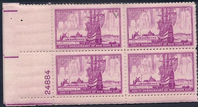 US #1027 New York City  Plate Block of 4 (MNH) CV $0.40