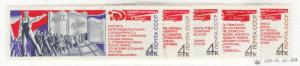 Russia Scott 3891-3895 MNH** 1971 Automation set