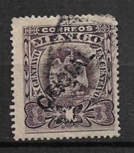 1003 Mexico ScO59 1c Coat of Arms Official used
