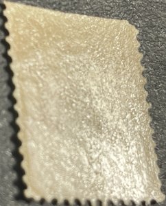 U.S.# 267-MINT NEVER/HINGED--SINGLE--CARMINE--1895