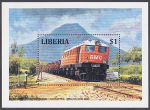 LIBERIA - 1994 BONG MINING COMPANY DIESEL LOCOMOTIVES - MIN/SHT MNH