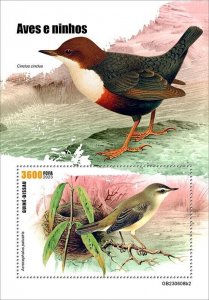 2024 07 - GUINEA BISSAU - BIRDS & NESTS II         1V     complet set   MNH **