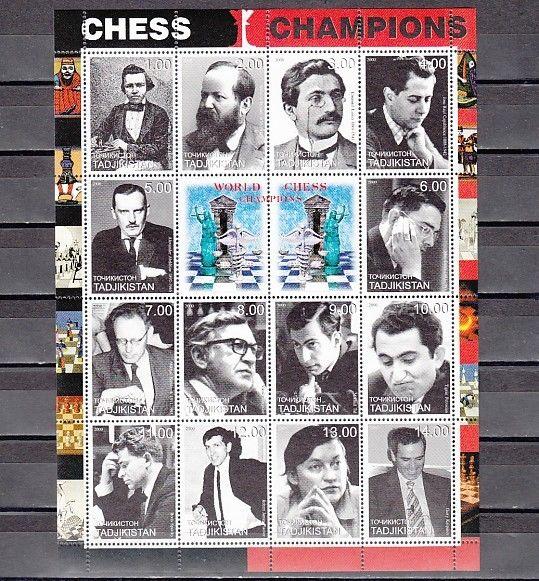 Tadjikistan, 2000 Russian Local issue. Chess Champions sheet/14 with 2 labels. ^