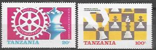Tanzania # 304 - 305 Rotary, World Chess. 1986