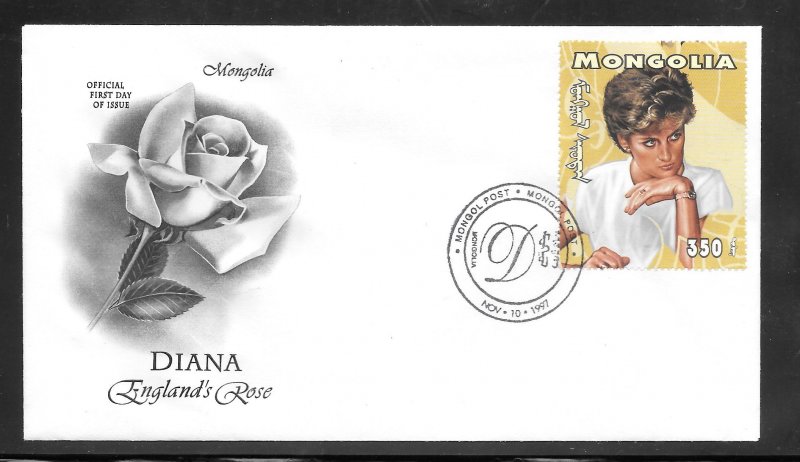 Just Fun Cover Mongolia #2288 FDC Offical Tributes to Princess Diana (my4055)