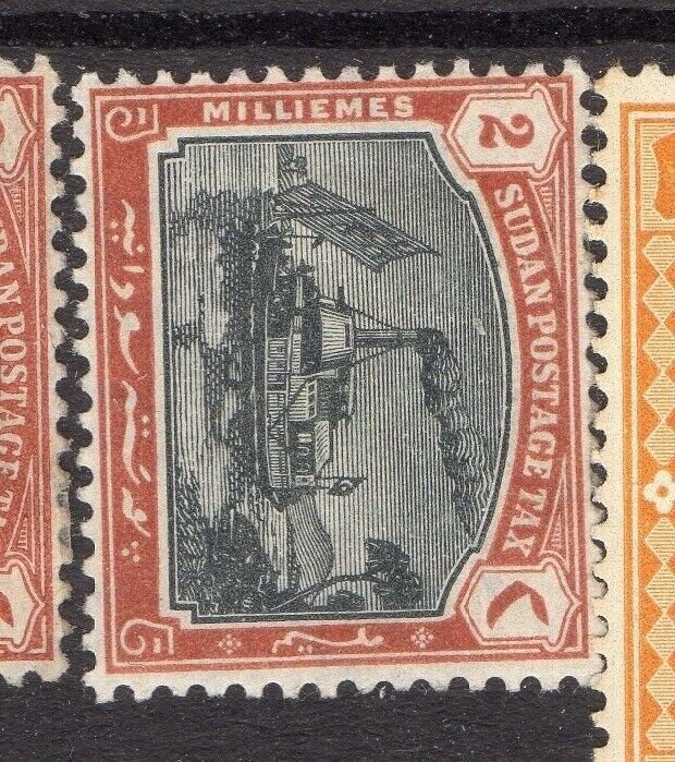 E.Africa Prot; 1900s Early Issue Fine Mint Hinged 2M. NW-14804