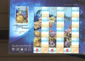 ISRAEL COINS & MEDALS CORP EILAT CORAL REEF SHEET EDITION 555 ISSUED MINT NH