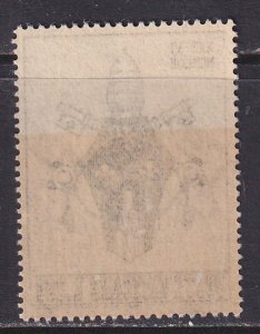 Vatican City (1963) #368 MNH, gum toned. See both scans