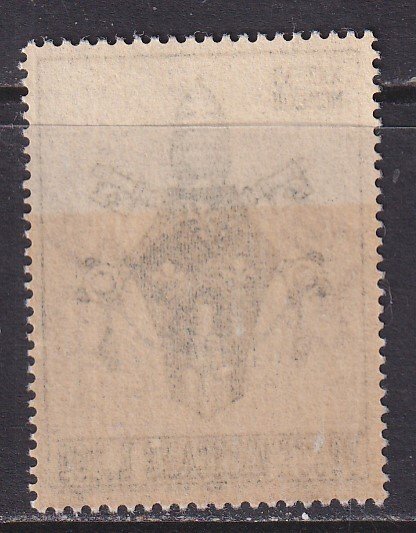 Vatican City (1963) #368 MNH, gum toned. See both scans