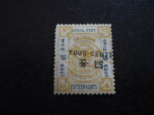 Stamps - Shanghai - Scott# 168 - Mint Hinged Part Set of 1 Stamp