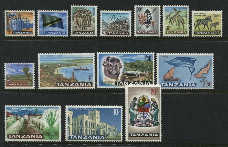 Tanzania 1961 complete set unmounted mint NH