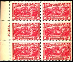 U.S. #644 MINT PL# BLOCK OF 6 OG NH