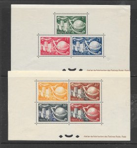 MONACO - CLEARANCE 1949 UPU PRESENTATON SHEETS MH (SEE NOTE)