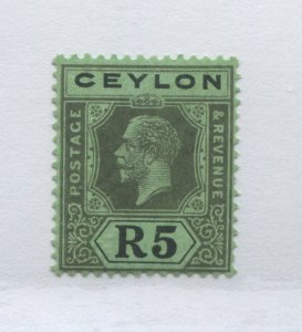 Ceylon KGV 1921  5 rupees mint o.g. hinged