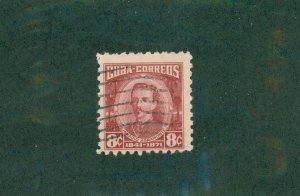 CUBA 523 USED BIN $0.50