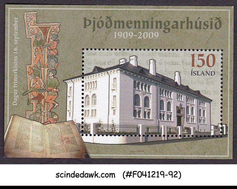 ICELAND - 2009 CENTENARY OF NATIONAL CENTRE FOR CULTURAL HERITAGE MIN/SHT MNH
