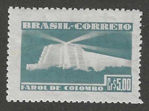 Brazil 651 Mint SC:$4.00