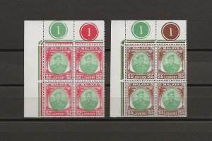 MALAYA/JOHORE 1949/55 SG 146/47 MNH Cat £328