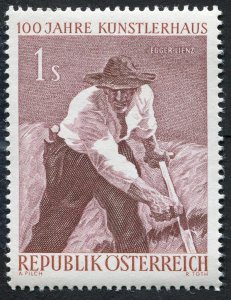 Austria  662-665 MNH