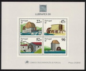 Portugal Water Mills 'Lubrapex-86' Exhibition MS 1986 MNH SG#MS2064