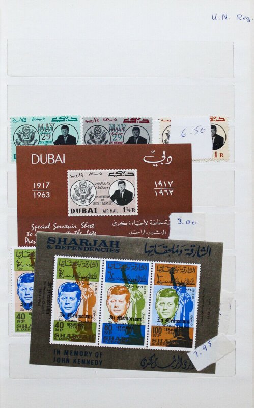 Arab Nations MNH Stamp Collection in Stock Book