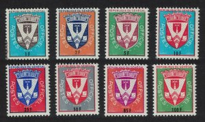 Senegal OFFICIAL STAMPS 8v Def 1961 MNH SG#O240-O247 MI#D1-D8