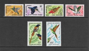 BIRDS - COMORO ISLANDS #69-72,C20-21 MNH