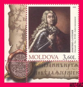 MOLDOVA 2003 Art Painting Engraving Unknown Artist King Prince Kantemir Portrait