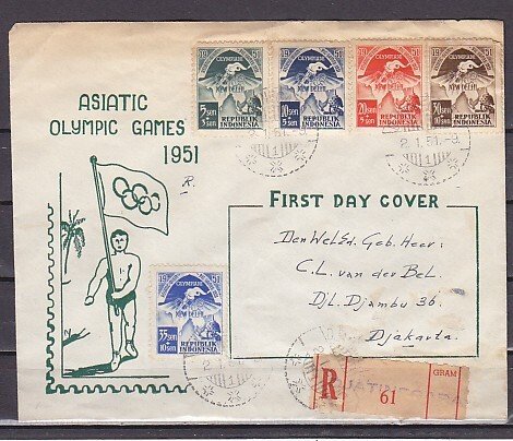 Indonesia, Scott cat. B58-B62. Asian Games. Reduced Price. First day cover. ^