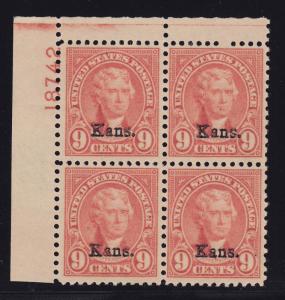 667 plateblock VF original gum never hinged nice color cv $ 375 ! see pic !