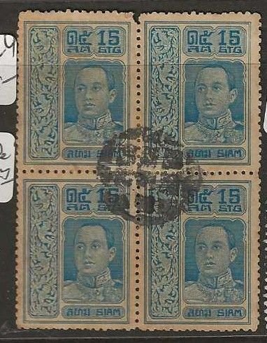 THAILAND  SC168   RAMA  15 A  BLOCK OF 4   SHIP CANCEL   VFU     P0625H